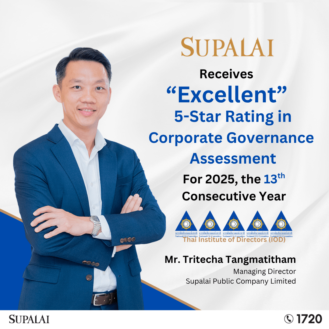 รูป ENG_SPALI CGR 5 ดาว 2025_0.png